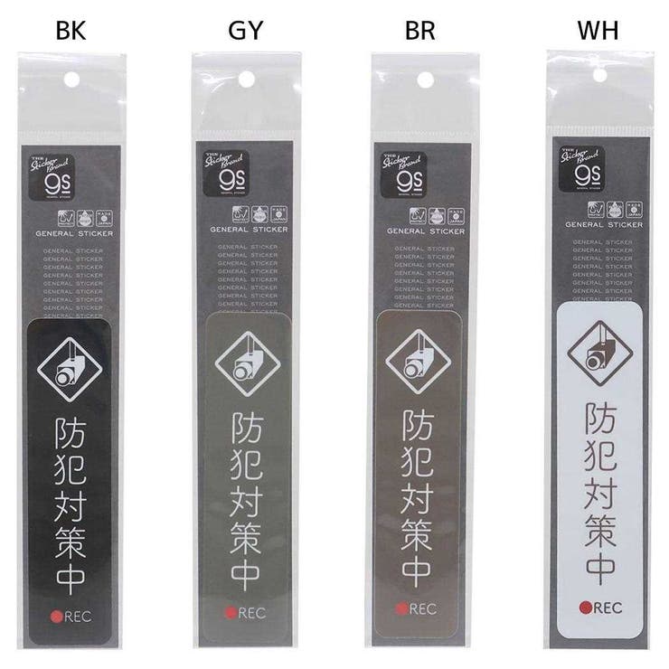 cinemacollection �������åȥ����� �����к����ƥå��� �ӥˡ��륹�ƥå��� �����к��� ���ͥ�륹�ƥå��� ���ȥ����� �������ƥ������ƥå���...