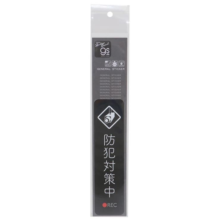 【10%OFFクーポン!5/16(土)1:59...の紹介画像2