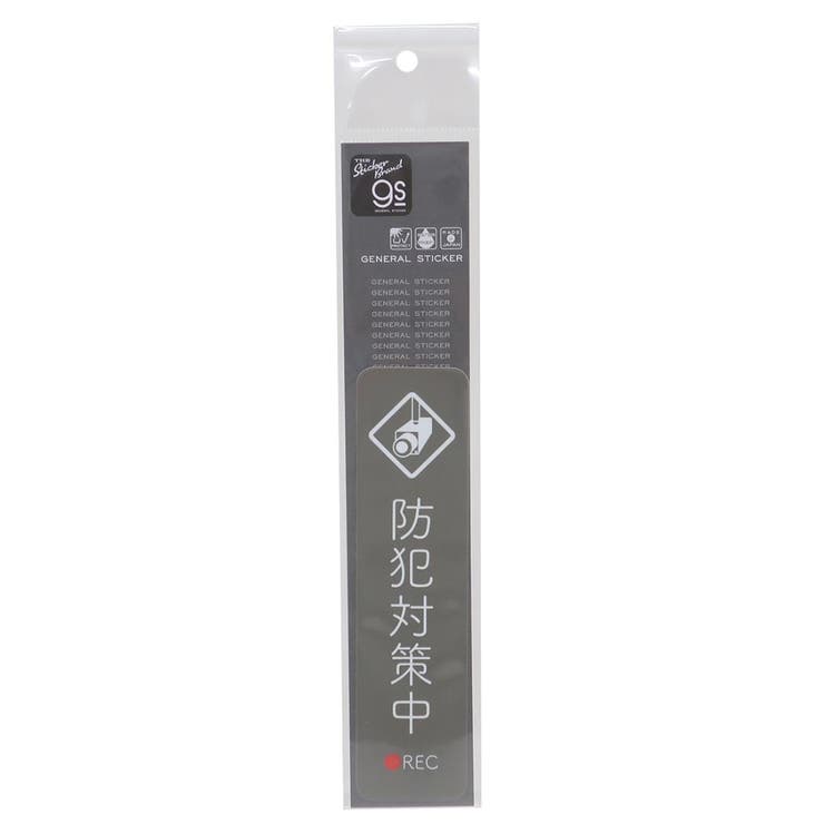 【10%OFFクーポン!5/16(土)1:59...の紹介画像3