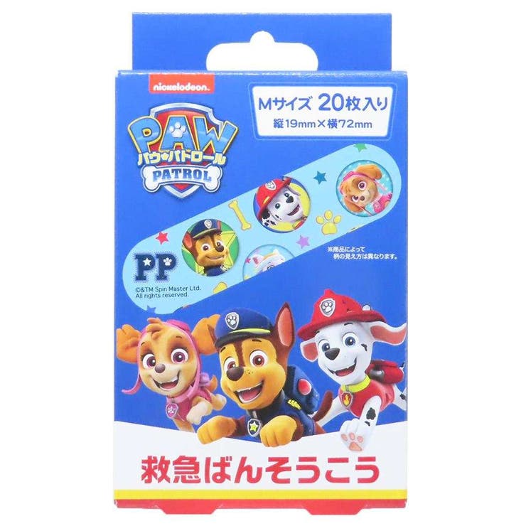 【10％OFFクーポン！5/7(木)9:59まで】cinemacollection パウパトロール 絆創膏 救急ばんそうこう Mサイズ 20枚入り スケーター 傷直し バンソウコウ アニメキャラクター グッズ その他cinemacollection パ