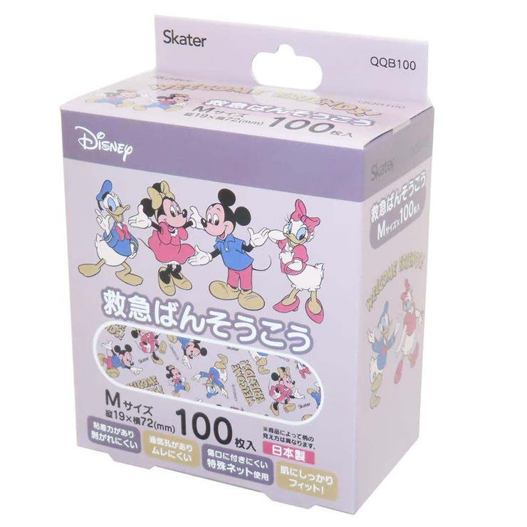 【10％OFFクーポン！5/7(木)9:59まで】cinemacollection ミッキー＆フレンズ 絆創膏 救急ばんそうこう Mサイズ 100枚入り ディズニー スケーター 傷直し バンソウコウ キャラクター グッズ その他cinemacollec