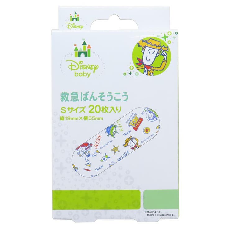 【10％OFFクーポン！5/7(木)9:59まで】cinemacollection トイストーリー 絆創膏 救急ばんそうこう Sサイズ 20枚入り ディズニー スケーター 傷直し バンソウコウ キャラクター グッズ その他cinemacollectio