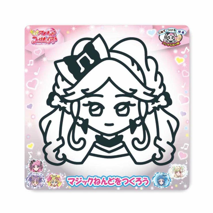 【10％OFFクーポン！12/11(木)1:59まで】cinemacollection キミとアイドルプリキュア 知育玩具 マジッ..