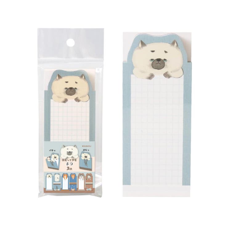 【10％OFFクーポン！1/29(木)1:59まで】cinemacollection メモ帳 はむっとメモ ネコ ねこ エポックケミカル 伝言メモ 一言メモ かわいい グッズ その他