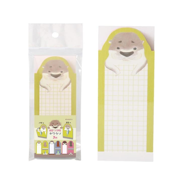 cinemacollection メモ帳 はむっとメモ カワウソ アニマル エポックケミカル 伝言メモ 一言メモ かわいい グッズ その他