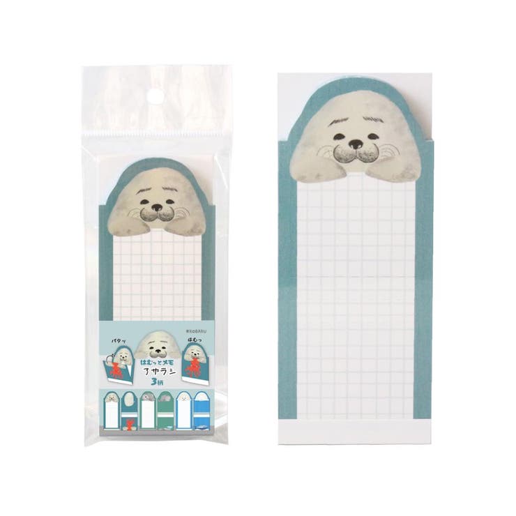 cinemacollection メモ帳 はむっとメモ アザラシ アニマル エポックケミカル 伝言メモ 一言メモ かわいい グッズ その他