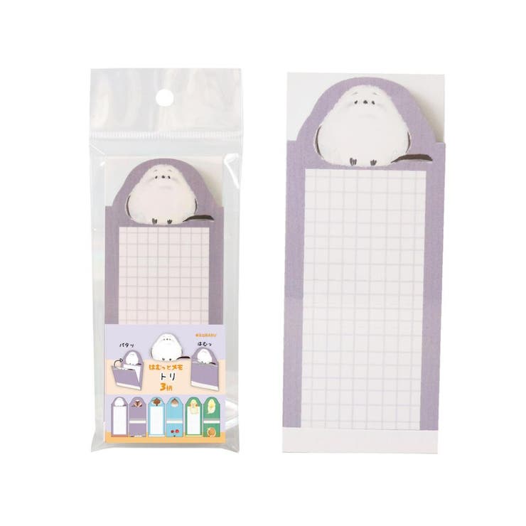 cinemacollection メモ帳 はむっとメモ トリ アニマル エポックケミカル 伝言メモ 一言メモ かわいい グッズ その他