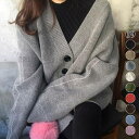 Miniministore ニットカーディガン レディース アウター トップス