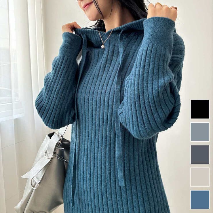 maison de LATIR ニットロングワンピース ワンピース ニットワンピ ロングワンピース フード付 カジュアル リラックス ゆったりコーデ デイリー お家デート シンプル 冬 レディース ワンピース・ドレス