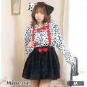 【10%OFFクーポン!11/27(木)1:59まで】my minette ダルメシアン柄×赤リボンのアニマルコスプレ5点セット ハロウィンコスプレ ガーリーコ...