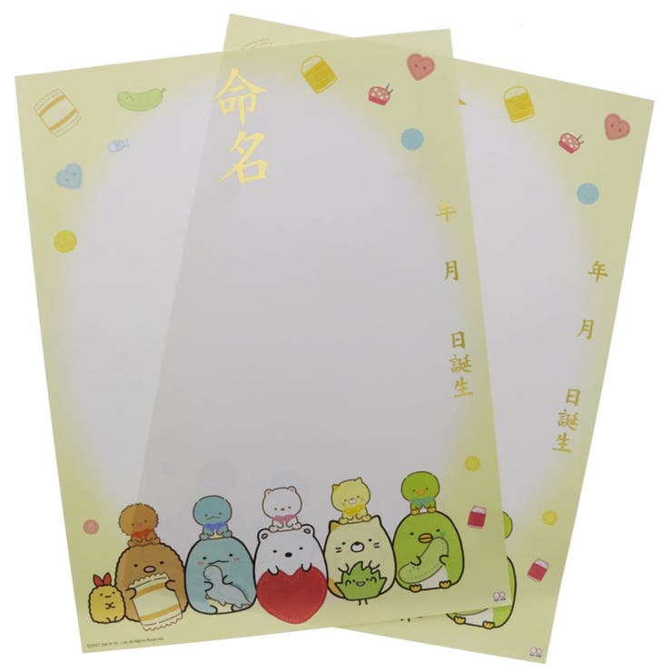 cinemacollection ���ߤå����餷 A3 ̿̾�� 2�祻�å� �٥ӡ����å� ��mom ���󥨥å��� ���󥹥���ʸ�� SNS�Ǥ� ����饯���� ���å� ���ͥޥ��쥯����� �٥ӡ�