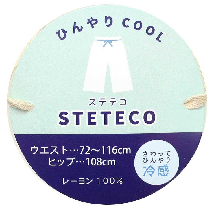 cinemacollection �롼�०���� ���ѤҤ��ꥯ���륹�ƥƥ� �ƥ��åȥ��롼�� �饤�ȥ֥롼 �ե�󥺥ҥ� FRIENDSHILL Ǯ����к� �ϡ��եѥ�� ��˥��å��� �˽����� ���å� ����ʡ�������