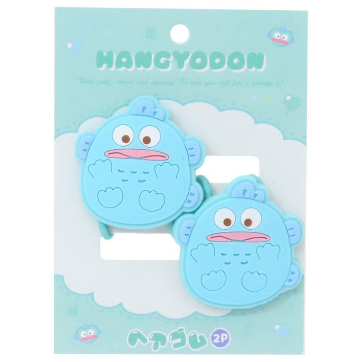 【10%OFFクーポン!11/27(木)1:59まで】cinemacollection ハンギョドン ヘアアクセ ヘアゴム2本セット サンリオ アイプランニング...