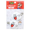 cinemacollection スーパーマリオ ヘアアクセ ヘアクリップ 2個セット テレサ サンアート 前髪クリップ キャラクター グッズ ヘアアクセサリー