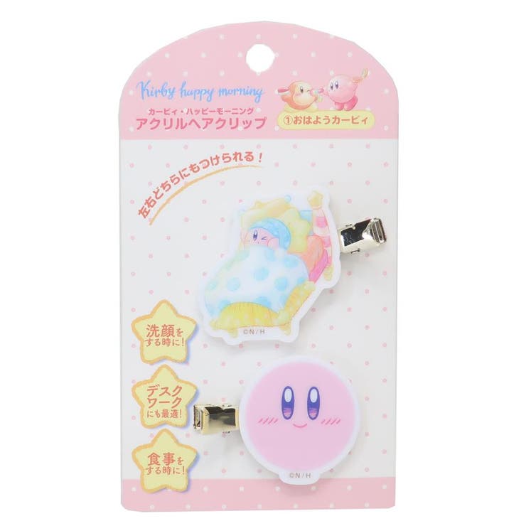 10OFFݥ11/27()1:59ޤǡcinemacollection Υӥ إ إå ϥåԡ⡼˥ ...