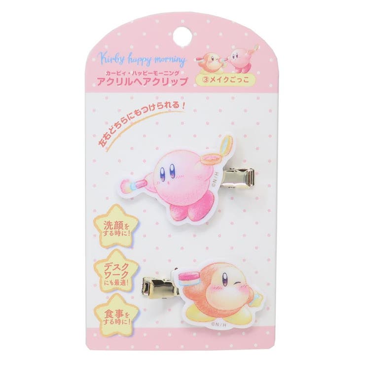 10OFFݥ11/27()1:59ޤǡcinemacollection Υӥ إ إå ϥåԡ⡼˥ ᥤ...