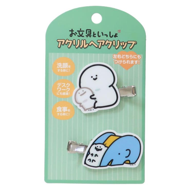 cinemacollection お文具といっしょ ヘアアクセ アクリルヘアクリップ 3 エンスカイ 髪留め 前髪クリップ かわいい キャラクター グッズ ヘア...