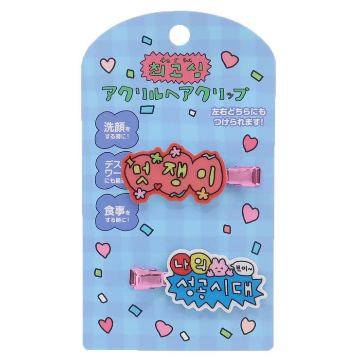 cinemacollection  إ إå 2 󥹥 襤 饯 å إ꡼