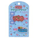 cinemacollection チェゴシム ヘアアクセ アクリルヘアクリップ 2 エンスカイ かわいい キャラクター グッズ ヘアアクセサリー