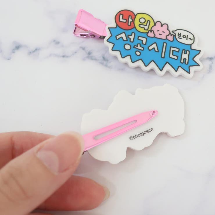 �ڥݥ����2�ܡ������ݥ�3/11(��) 1:59�ޤǡ�cinemacollection ���������� �إ������� �������إ�����å� 2 ���󥹥��� ���襤�� ����饯���� ���å� �إ����������꡼