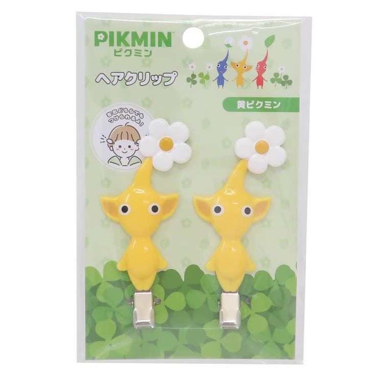 cinemacollection ピクミン ヘアアクセ ヘアークリップ2個セット 黄ピクミン サンアート 前髪クリップ ゲームキャラクター グッズ ヘアアクセサ...