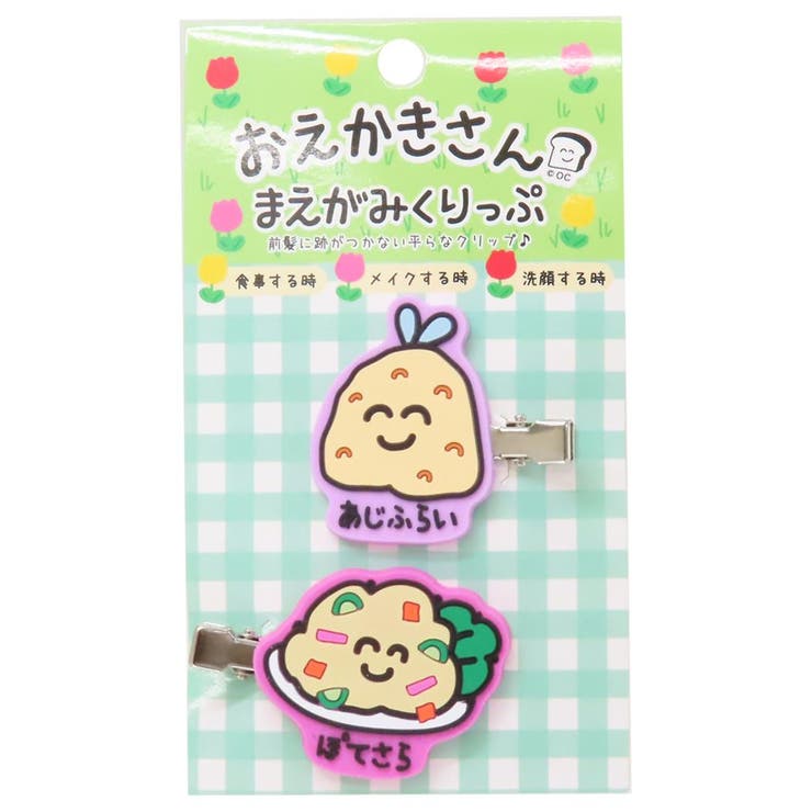 cinemacollection ������������ �إ������� ��ȱ����å� 2�ĥ��å� �ݤƤ��餵��Ȥ����դ餤���� �������� �إ�����å� ���襤�� ���å� ��...