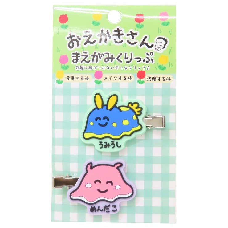 cinemacollection ������������ �إ������� ��ȱ����å� 2�ĥ��å� ����������Ȥ��ߤ������� �������� �إ�����å� ���襤�� ���å� �إ�...