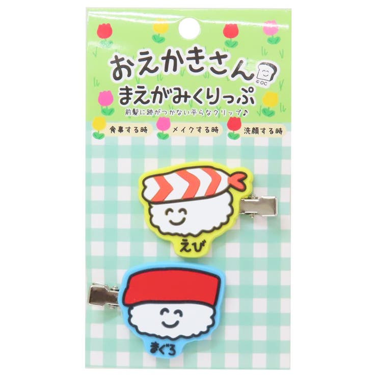 cinemacollection ������������ �إ������� ��ȱ����å� 2�ĥ��å� �������ޤ�������Ȥ��Ӥ��� �������� �إ�����å� ���襤�� ���å� �إ�...