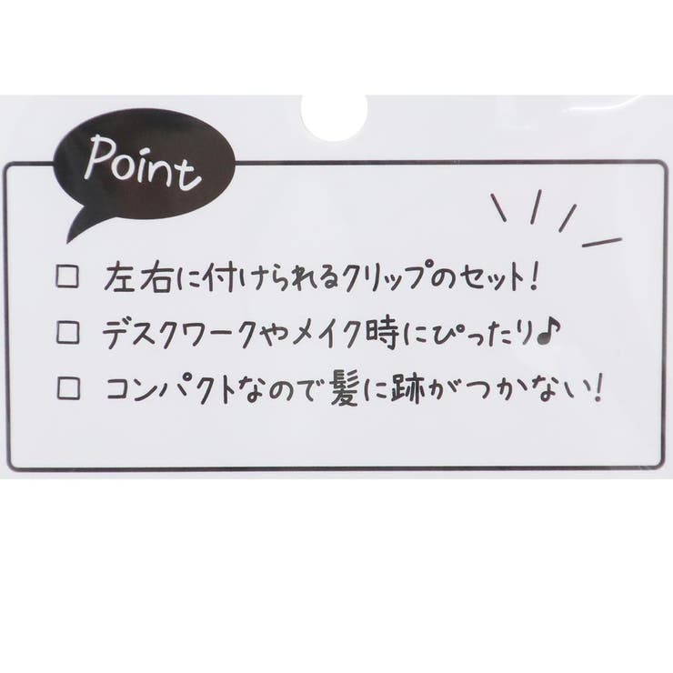 �ڥݥ����2�ܡ������ݥ�3/11(��) 1:59�ޤǡ�cinemacollection �ѥ�ѥե����륺 �إ������� ��С���ȱ����å� 2�ĥ��å� �Х������å� �ޥ�⥯��ե� �إ�����å� ���� �ᥤ�� �ǥ������ ����饯���� ���å� ��