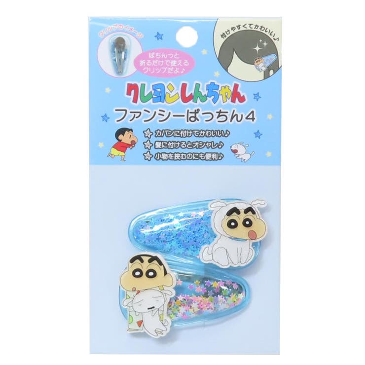 cinemacollection �����󤷤����� �إ������� �ե��󥷡��Ѥä���4 2�ĥ��å� ������������� ��˥å� ��ȱ����å� ���˥ᥭ��饯����...