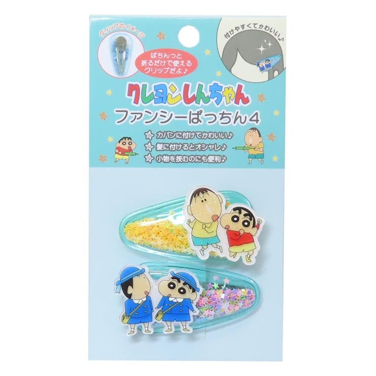 cinemacollection �����󤷤����� �إ������� �ե��󥷡��Ѥä���4 2�ĥ��å� ����������ܡ������ ��˥å� ��ȱ����å� ���˥ᥭ���...