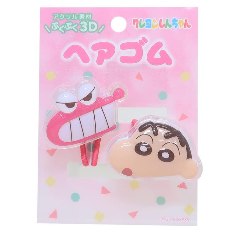 10OFFݥ11/27()1:59ޤǡcinemacollection 󤷤 إ ΩΥإ2P 2ܥå ...