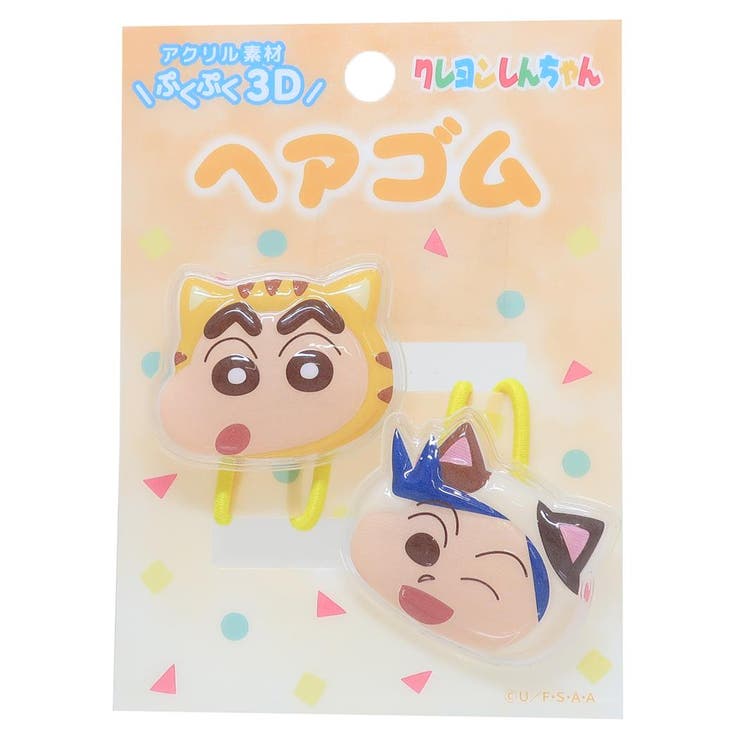 【10%OFFクーポン!11/27(木)1:59まで】cinemacollection クレヨンしんちゃん ヘアアクセ 立体アクリルヘアゴム2P 2本セット イ...
