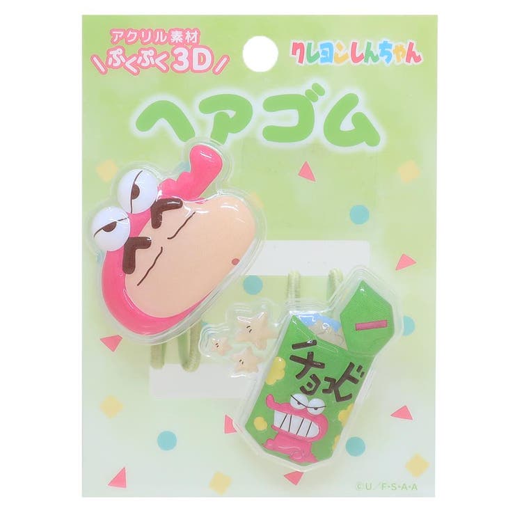 10OFFݥ11/27()1:59ޤǡcinemacollection 󤷤 إ ΩΥإ2P 2ܥå ...