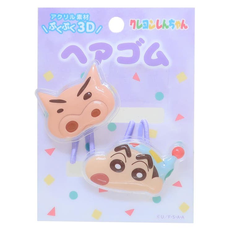 10OFFݥ11/27()1:59ޤǡcinemacollection 󤷤 إ ΩΥإ2P 2ܥå ...