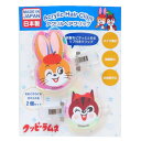 cinemacollection クッピーラムネ ヘアアクセ オーロラアクリルヘアクリップ フェイス お菓子パッケージ アイプランニング 前髪クリップ キャラクター グッズ ヘアアクセサリー