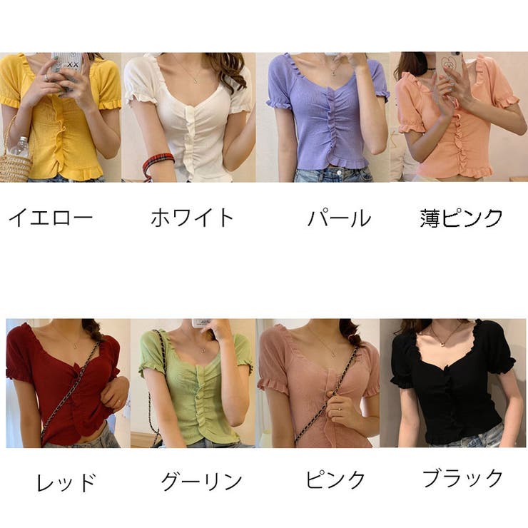 【20%OFFクーポン!4/24(金)限定】s...の紹介画像2