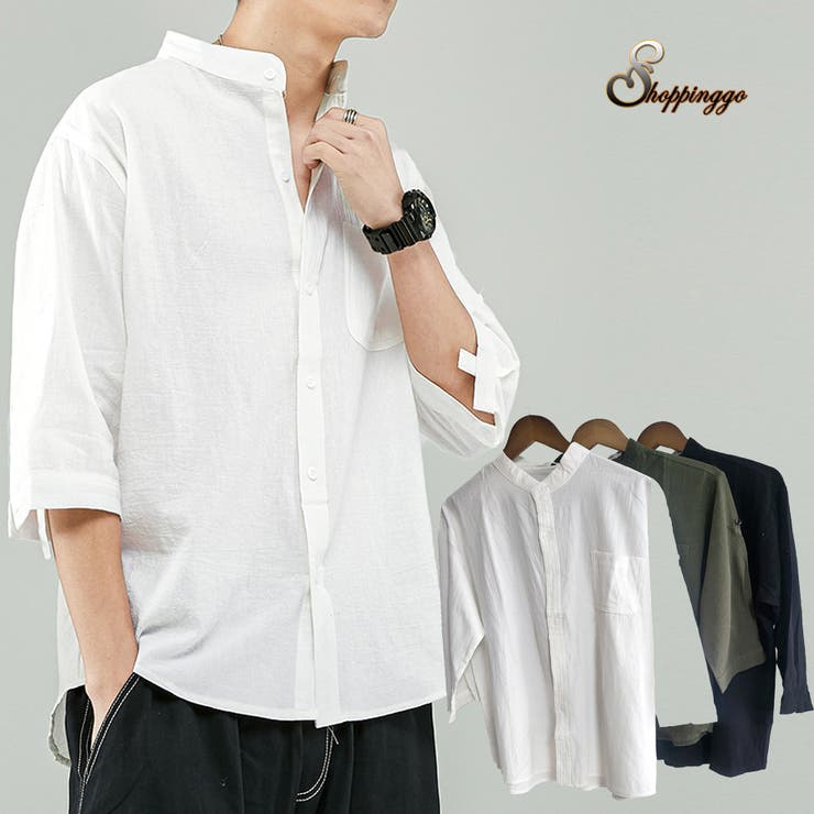 shoppinggo シャツ メンズ 7分袖シャツ カジュアルシャツ シンプルシャツ 無地 襟無しシャツ ノーカラー トップス 半袖 胸ポケット トップス