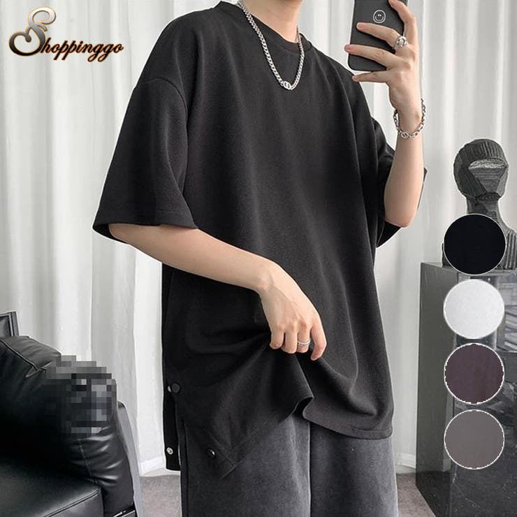 【10%OFFクーポン!11/27(木)1:59まで】shoppinggo メンズ 半袖tシャツ 夏服 おおきいサイズ 柔らかい シルエット プルオーバー 夏 ...