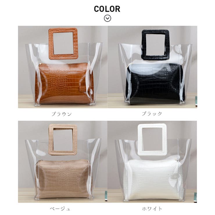 maison de LATIR クリア バッグ バッグ クリア クリア バッグ トートバッグ トートバッグ バッグ バッグ 手提げバッグ シンプル バッグインバッグ ポーチ 型押し クリアバッグ トート韓国ファッション 韓国 ホーム オフィス バッグ・