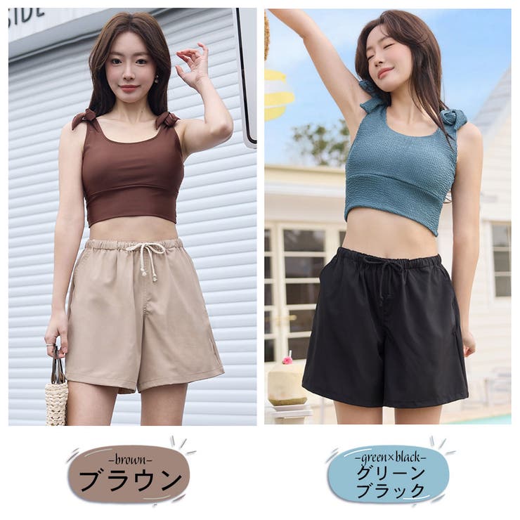 【10％OFFクーポン！9/11(金)1:59まで】HOYUKI 水着 レディース 体型カバー ビキニ ショートパンツ 3点セット セパレート 無地 カットアウト ハイウエスト ロング丈 ママ水着 トレンド ヒップ 太もも サウナ マリンスポーツ 水着 shoplistselect-10365610 SHOPLIST サンプル画像3