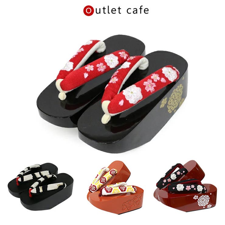 【10％OFFクーポン！11/27(木)1:59まで】kimonocafe 【訳あり】 おまかせ こっぽり おこぼ 柄いろいろ 振袖 成人式 浴衣・着物