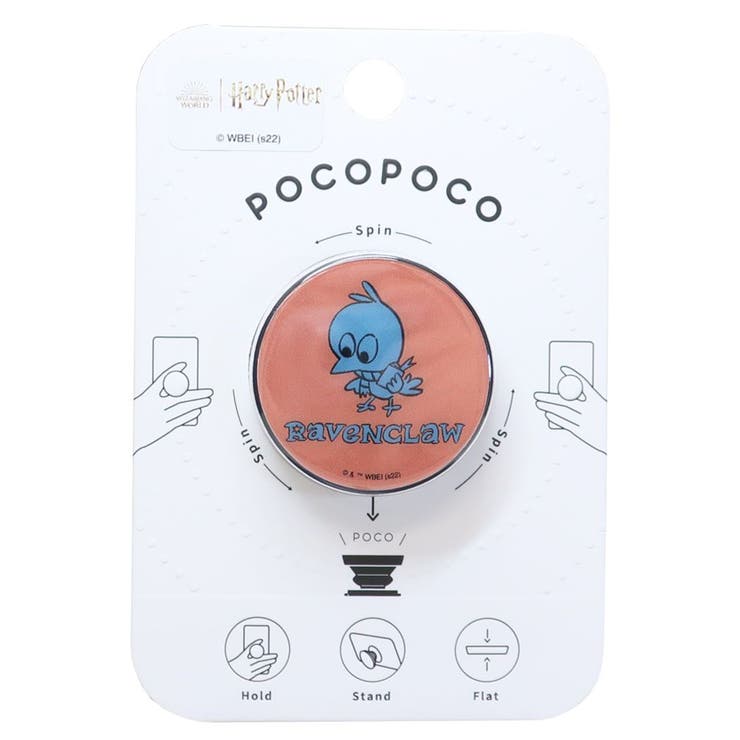 【10％OFFクーポン！2/10(火)1:59まで】cinemacollection ハリーポッター スマホアクセ pocopoco ポコポコ レイブンクロー ワーナーブラザース グルマンディーズ スマホスタンド 映画キャラクター グッズ 小物