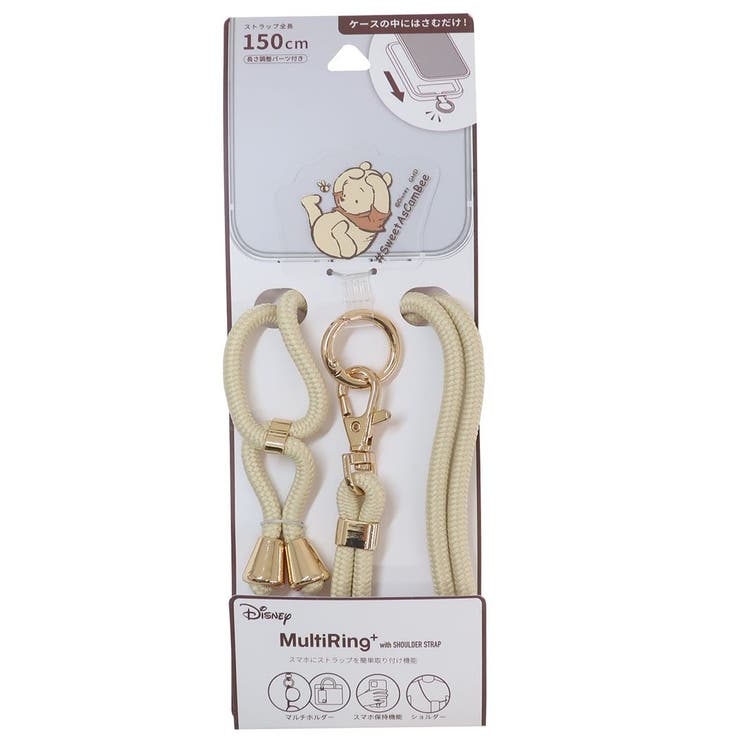 【10％OFFクーポン！11/27(木)1:59まで】cinemacollection くまのプーさ ...