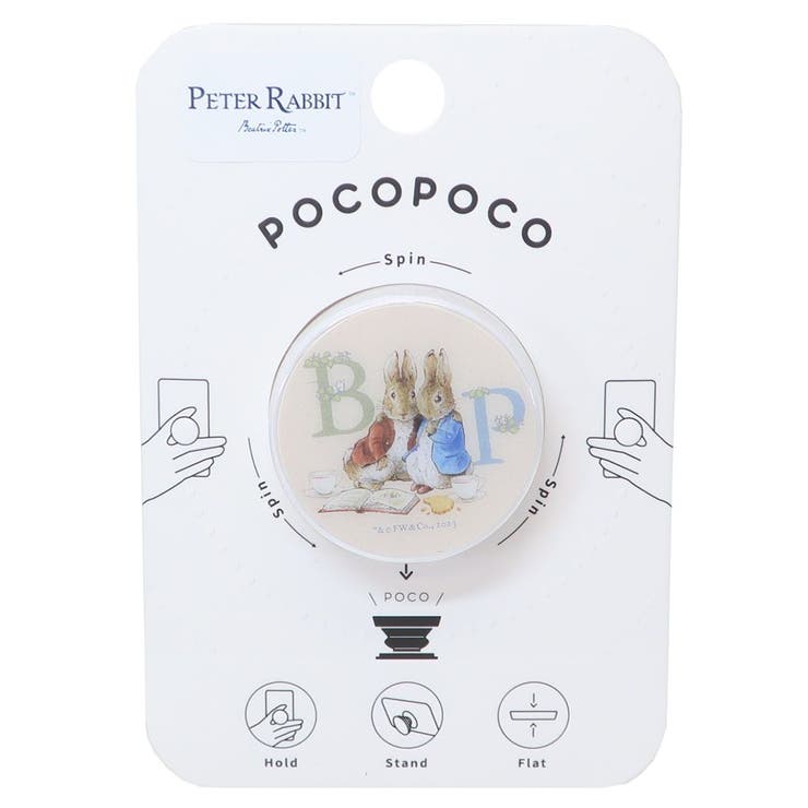 【10％OFFクーポン！12/11(木)1:59まで】cinemacollection ピーターラビ ...