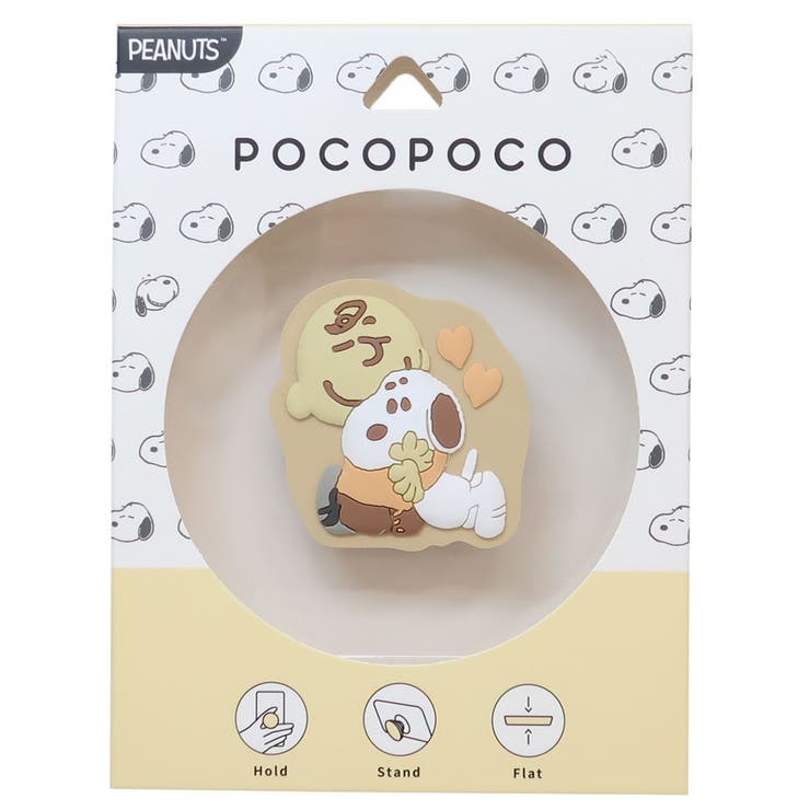 【10％OFFクーポン！11/27(木)1:59まで】cinemacollection スヌーピー スマホアクセ ダイカットソフトPOCOPOCO ポコポコ チャーリーブラウン ピーナッツ グルマンディーズ スマホスタンド キャラクター グッズ 小物