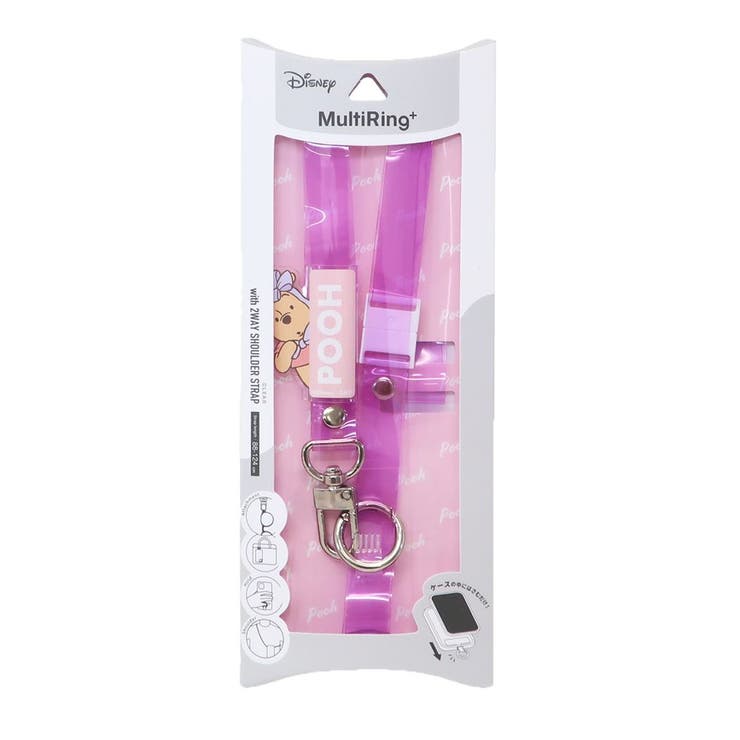 【ポイント2倍＆クーポン！3/11(水) 1:59まで】cinemacollection くまのプー ...