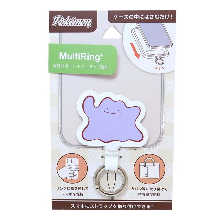 cinemacollection ポケットモンスター スマホアクセ スマホアクセ メタモン ポケモン グルマンディーズ スマホリング キャラクター グッズ 小物