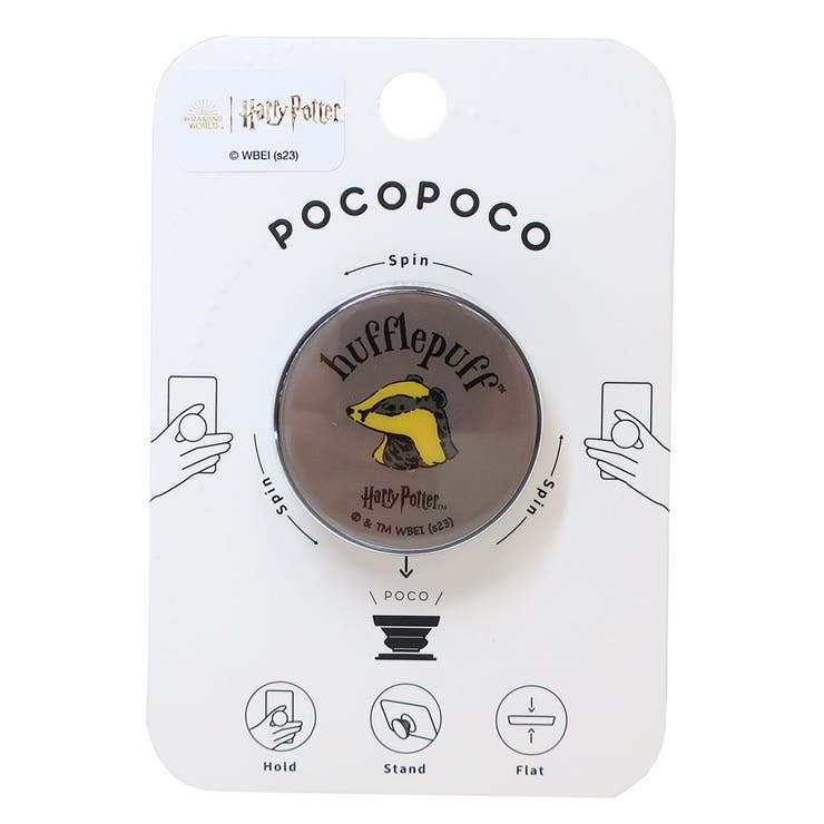 【ポイント2倍＆クーポン！3/11(水) 1:59まで】cinemacollection ハリーポッ ...