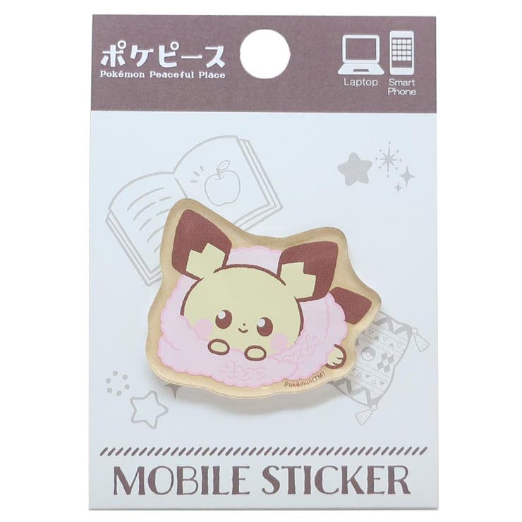 cinemacollection ポケットモンスター スマホアクセ モバイルステッカー ポケピース ピチュー ポケモン グルマンディーズ デコレーション キャラクター グッズ 小物